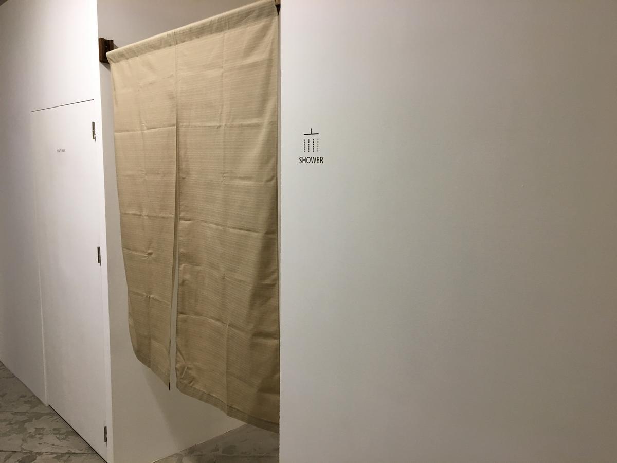 Fairfield Room Kyoto Exterior foto